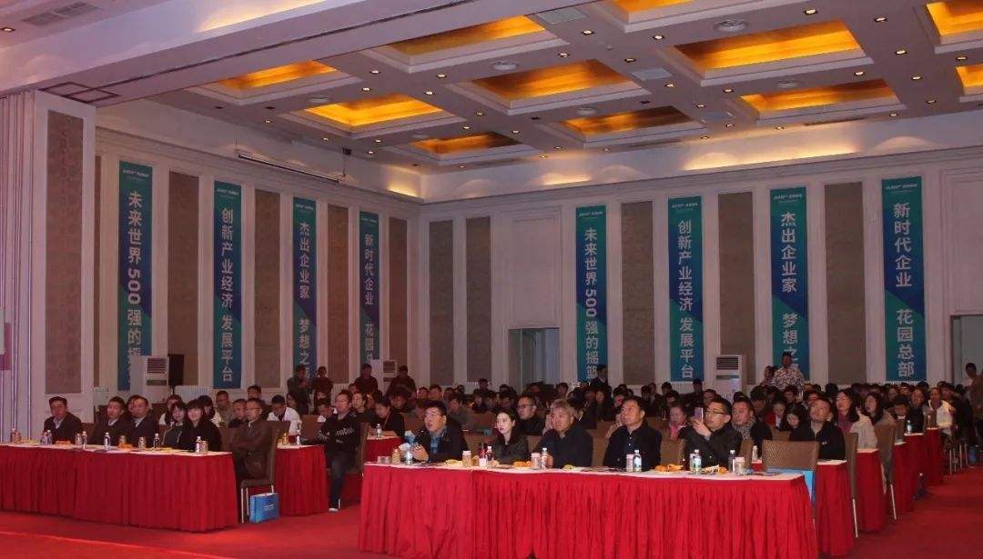 走进新材料众创空间——企业家交流会顺利举办